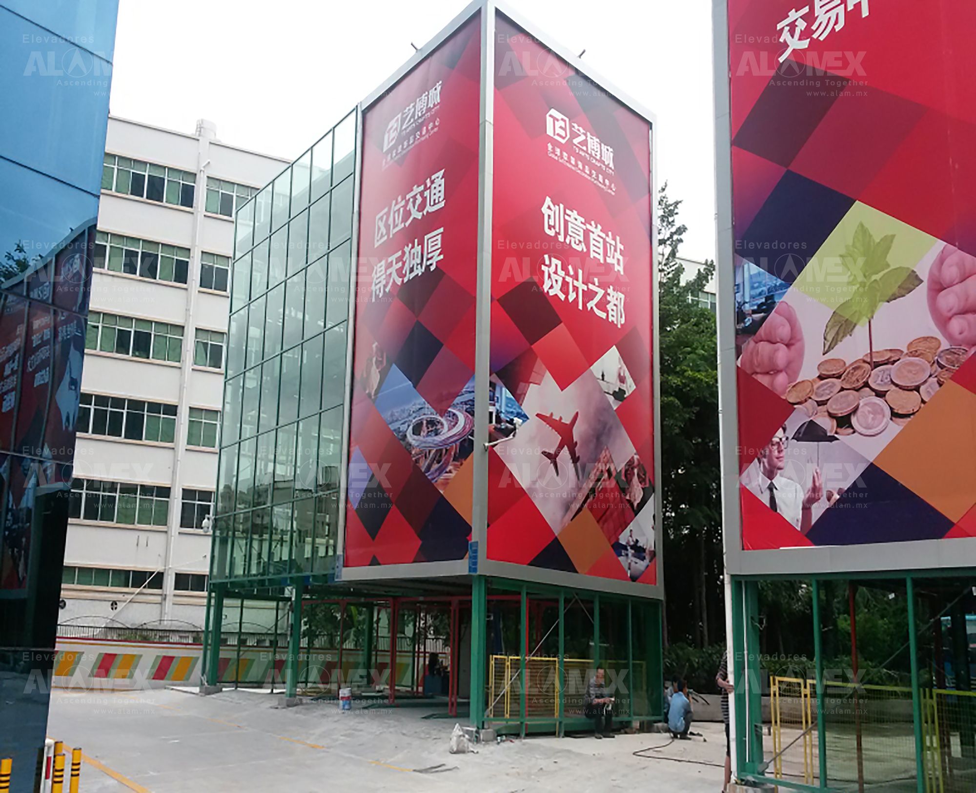 Slide image